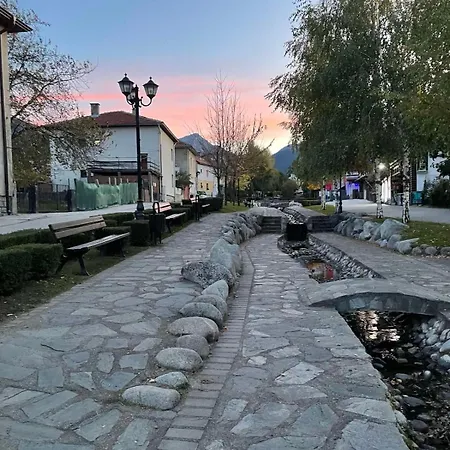 Апартамент The New